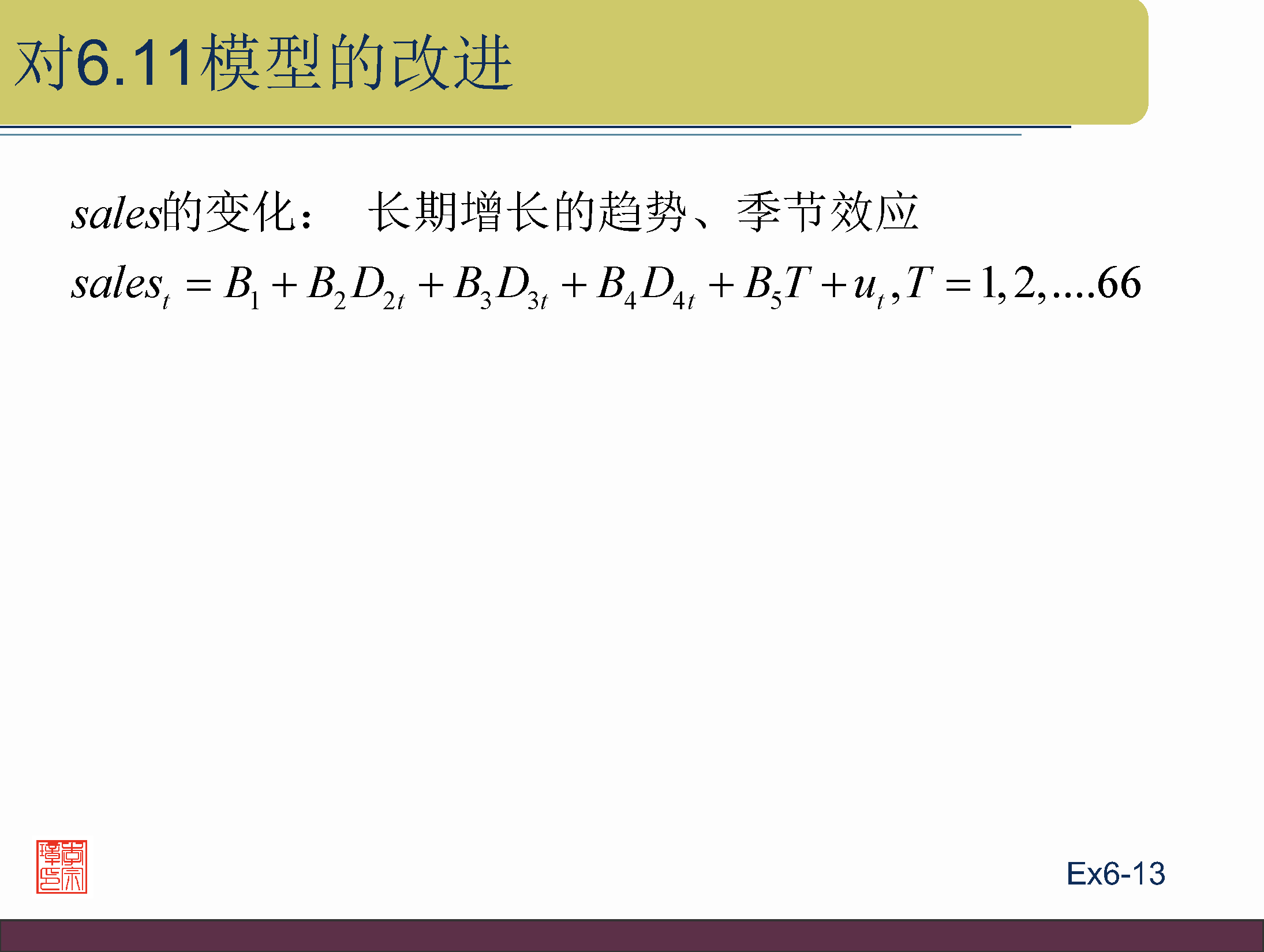 image_label